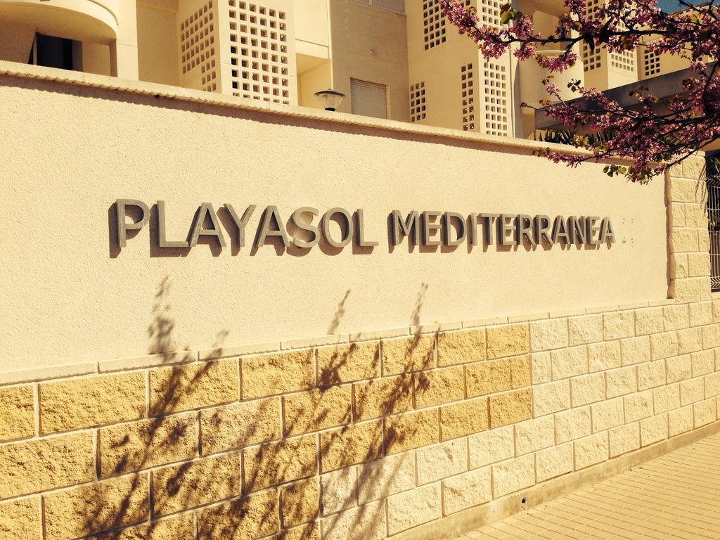 Appartement Playa Sol 2 *